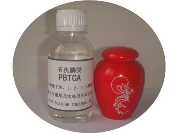 JXL—505 2-膦酸丁烷-1，2，4-三羧酸（PBTC）