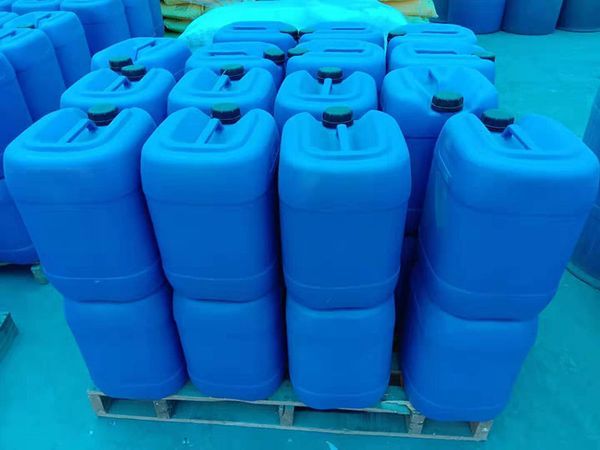 2-膦酸丁烷-1，2，4-三羧酸四鈉 PBTCA?Na4
