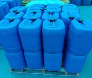 2-膦酸丁烷-1，2，4-三羧酸四鈉 PBTCA?Na4